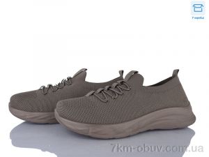 купить Moli M77-4 піна оптом