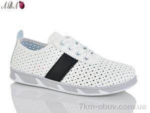 купить Aba L27-6 оптом