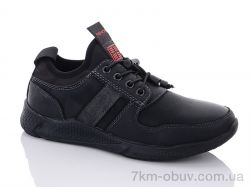 купить оптом Леопард B2120-10