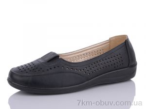 купить YUEMINGZHU 220 black оптом