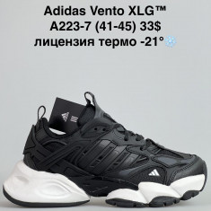 купить Sen.dini A223-7 оптом