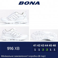 купить BONA 916XB оптом