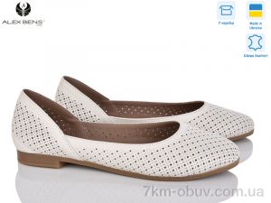 купить Alex Bens 15-301-5 беж.ш. оптом