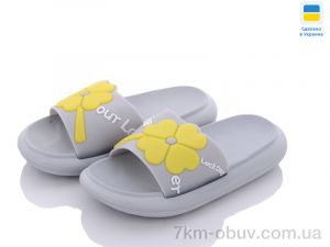 купить Luck Line 5028-13B1 оптом