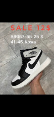 купить Supo(BRAND)  A9057-55 оптом