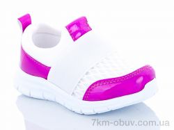 купить оптом Sharif 635 розово-белый 22-25
