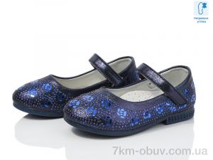 купить Obuvok WL717-7 (09250) оптом