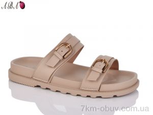 купить Aba QQ53-4 оптом