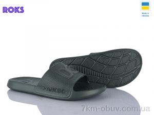 купить Roks 131 хакі оптом