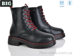 купить BIG M0013 black оптом
