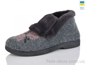 купить оптом Lot Shoes 2301G сірий