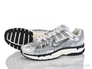 купить Dan Marest B6000-12 оптом