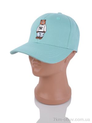 купить RuBi 6011-4 green оптом