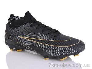 купить ASHIGULI 278A оптом