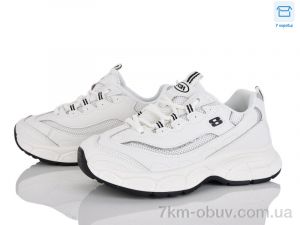 купить Alimama-Girnaive W806-2 оптом