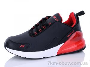 купить Veer-Demax B3270-1 оптом