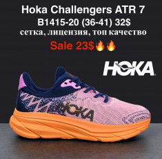 купить оптом M.Shoes B1415-20
