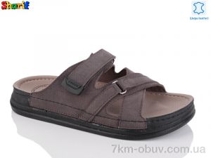 купить Sharif MS6003-1 оптом