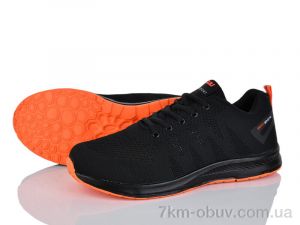 купить Мир 4038-56102-2 оптом