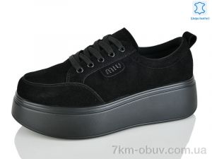 купить Yimeili Y070-5 оптом