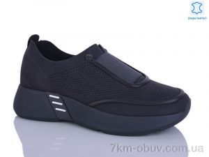 купить Leguzaza 31078-1-26 оптом