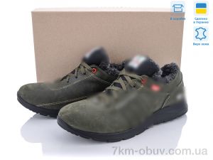 купить Dan Marest A5-2 оптом