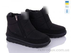 купить DeMur KZ411AD чорний 2025 оптом