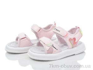 купить оптом Alimama-Girnaive F51001-B