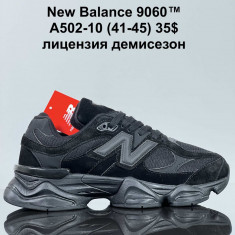 купить Gai A502-10 оптом