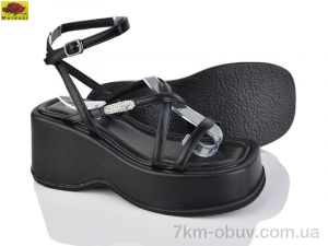 купить Mei De Li W2260-66 оптом
