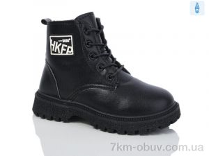 купить ASHIGULI 699-5 оптом