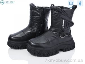 купить CROSSOPT TJ1014P-1 black оптом