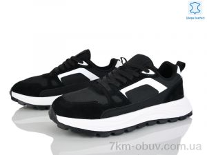 купить Kulada-UCSS-MD 2661-3 оптом