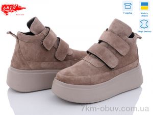 купить ARTO 0610 визон/з оптом