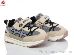 купить оптом KIMBOO M550-1D