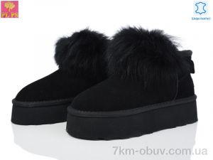 купить PLPS 5860 black оптом