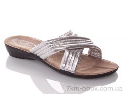 купить DeMur W7153-silver оптом