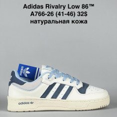 купить оптом Baas  A766-26