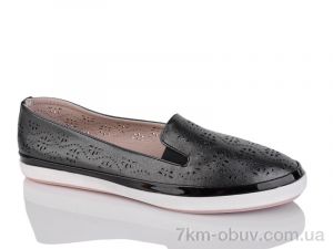 купить SANLIN 8-61B оптом