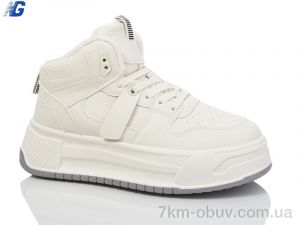 купить Navigator B27-1 оптом