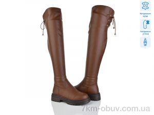 купить Lino Marano L418-3M оптом