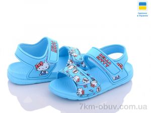 купить Luck Line 8008B-13-old оптом