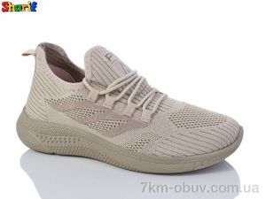 купить Sharif AC022-1 оптом