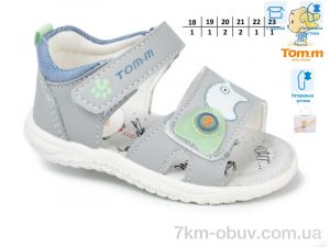 купить TOM.M 11530F оптом