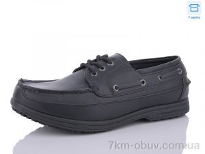 купить Summer shoes DFA8888-2 оптом