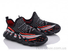 купить Alemy Kids MB5552A оптом