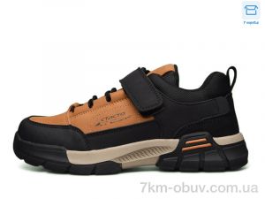 купить оптом Kulada-UCSS-MD BT6143-2