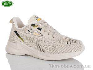 купить Bayota B5291-3 оптом