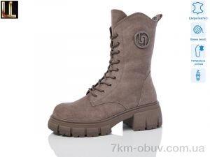 купить оптом Lilin PAM3-78-3Z