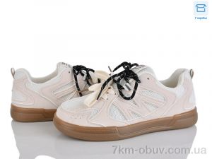 купить Love-L&M-ZDW L175-2 оптом